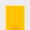 896brp3_yoga_meditation_bodhi_big_leaves_oben_red_plum-2.jpg Коврик для йоги Bodhi Leela Big Yantra Yellow