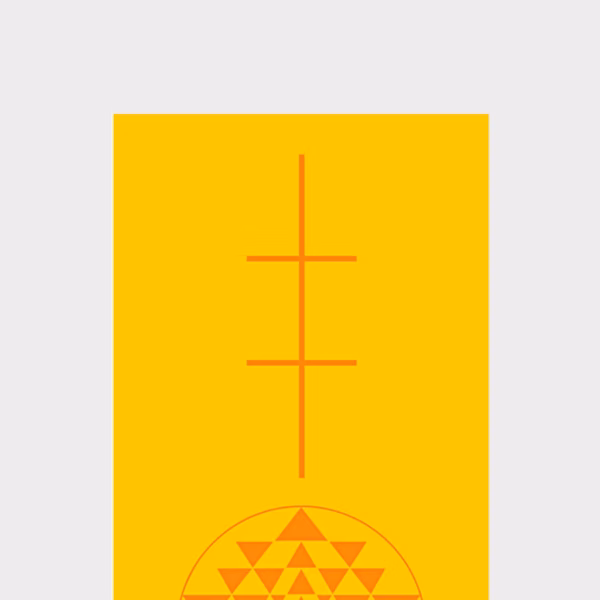 896brp3_yoga_meditation_bodhi_big_leaves_oben_red_plum-2.jpg Коврик для йоги Bodhi Leela Big Yantra Yellow