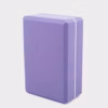 novyj-proekt-12.webp Блок для йоги Bodhi Asana Brick XL Purple